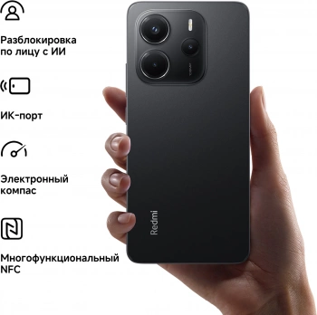 Смартфон Xiaomi Redmi Note 14 256Gb 8Gb зеленый моноблок 3G 4G 2Sim 6.67