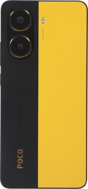 Смартфон Xiaomi Poco X7 Pro 256Gb 12Gb желтый/черный моноблок 3G 4G 2Sim 6.67