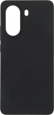 Смартфон Xiaomi Poco X7 Pro 256Gb 12Gb желтый/черный моноблок 3G 4G 2Sim 6.67