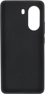 Смартфон Xiaomi Poco X7 Pro 256Gb 12Gb желтый/черный моноблок 3G 4G 2Sim 6.67