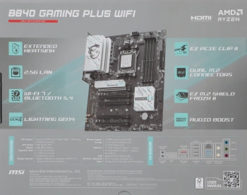 Материнская плата MSI B840 GAMING PLUS WIFI
