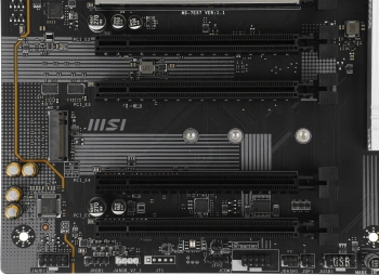 Материнская плата MSI PRO B840-P WIFI