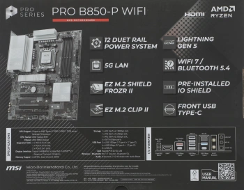 Материнская плата MSI PRO B850-P WIFI