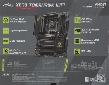 Материнская плата MSI MAG X870 TOMAHAWK WIFI