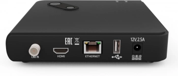 Комплект спутникового телевидения Триколор GS Hub 2 Box