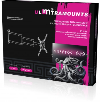 Кронштейн для телевизора Ultramounts UM959