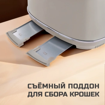 Тостер Tesler TT-455