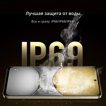 Смартфон Realme RMX3941