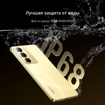 Смартфон Realme RMX3941