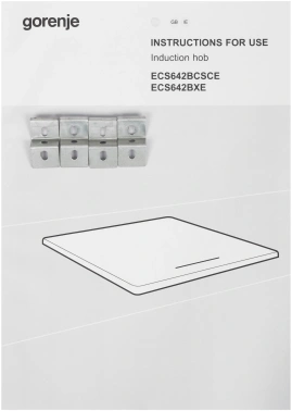 Варочная поверхность Gorenje ECS642BXE