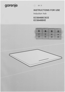 Варочная поверхность Gorenje ECS646BXE