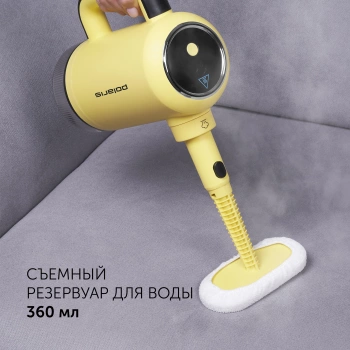 Пароочиститель ручной Polaris PSC 1712C