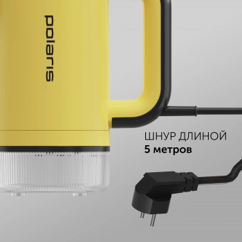 Пароочиститель ручной Polaris PSC 1712C