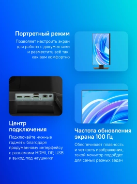 Монитор Iiyama 21.5