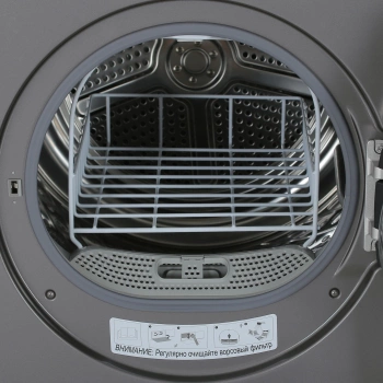 Сушильная машина Gorenje D2HNA92/C