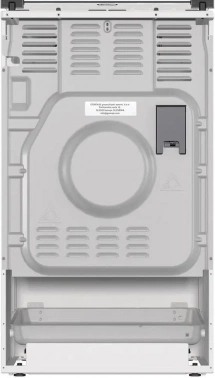Плита Газовая Gorenje GGI5C23WF