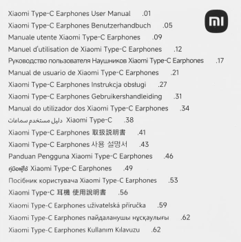 Гарнитура внутриканальные Xiaomi Type-C Earphones