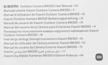 Камера видеонаблюдения IP Xiaomi Outdoor Camera  BW300