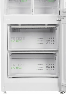 Холодильник Бирюса Б-6134