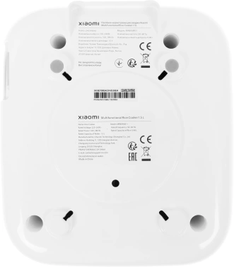 Рисоварка Xiaomi Multifunctional Rice Cooker 1.5L EU