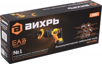 Сабельная пила Вихрь АСП-20Li