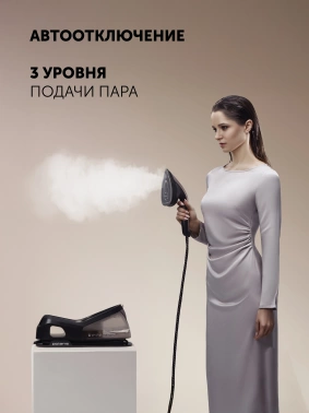 Парогенератор Polaris PSS 2002K X-Steam PRO WIFI IQ Home