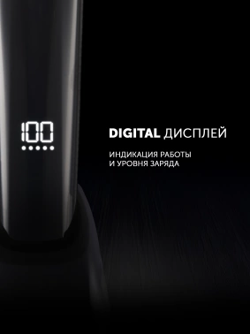 Машинка для стрижки Polaris PHC 4100