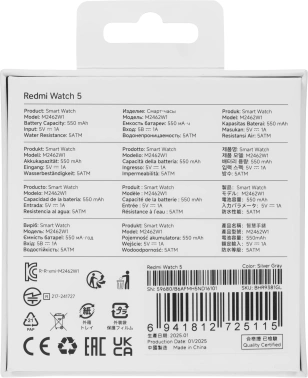 Смарт-часы Xiaomi Redmi Watch 5