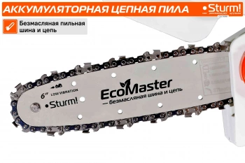 Цепная пила Sturm!  CSC18061