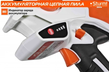 Цепная пила Sturm!  CSC18061