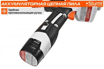 Цепная пила Sturm!  CSC18061