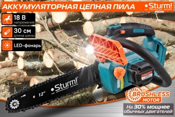 Цепная пила Sturm!  CSC1811BL