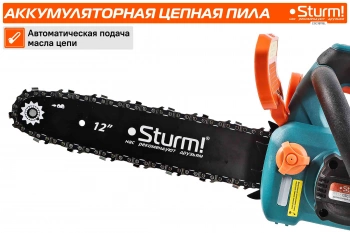 Цепная пила Sturm!  CSC1811BL