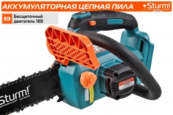 Цепная пила Sturm!  CSC1811BL