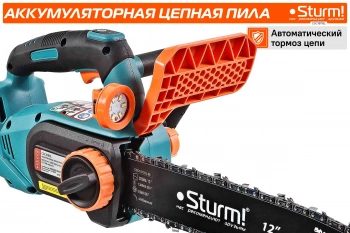 Цепная пила Sturm!  CSC1811BL