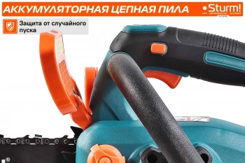 Цепная пила Sturm!  CSC1811BL