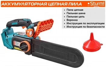 Цепная пила Sturm!  CSC1811BL
