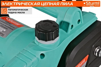 Цепная пила Sturm!  CC1614P