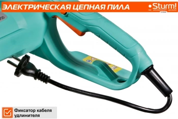 Цепная пила Sturm!  CC1614P