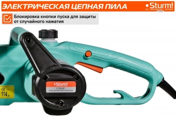 Цепная пила Sturm!  CC1614P