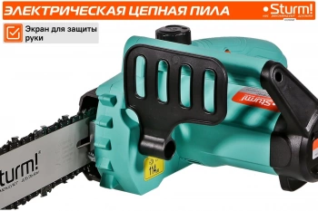 Цепная пила Sturm!  CC1614P