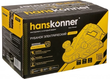 Рубанок Hanskonner HP11113