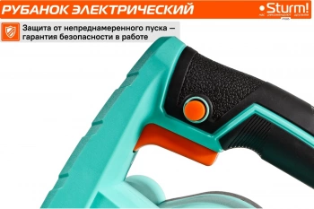 Рубанок Sturm! P1085