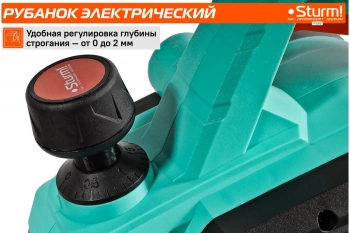 Рубанок Sturm! P1085