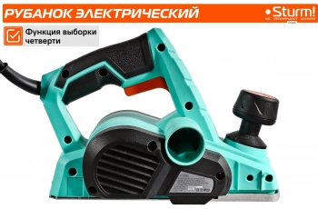 Рубанок Sturm! P1085