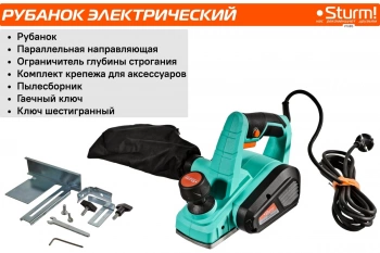 Рубанок Sturm! P1085