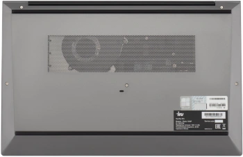 Ноутбук IRU Planio  15INPR