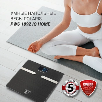 Весы напольные электронные Polaris PWS 1892