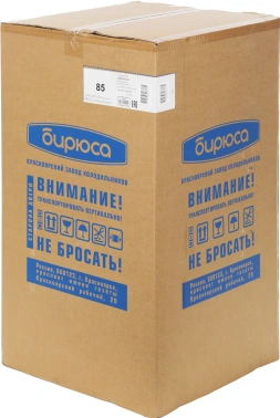 Холодильник Бирюса Б-85