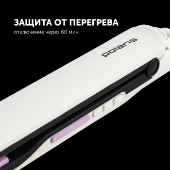 Выпрямитель Polaris  PHS 2112KT